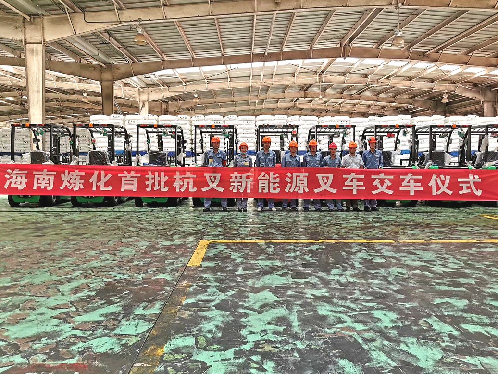 化工原料如何實現(xiàn)環(huán)保搬運？用這搬運神器輕松解決！